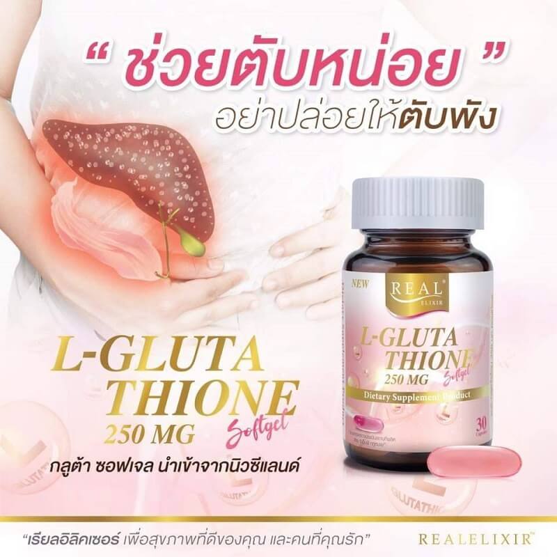 Real Elixir L-Glutathione 250 mg - Image 5