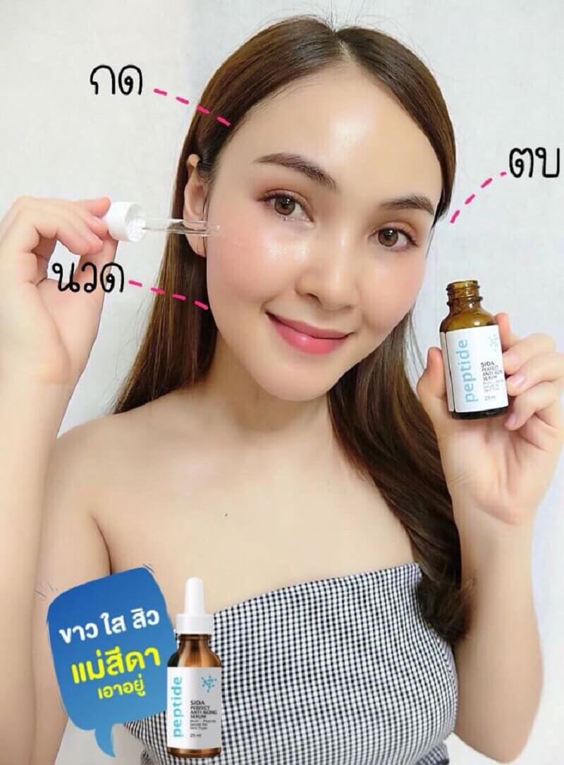 Sida Perfect Anti Aging Serum - Image 7