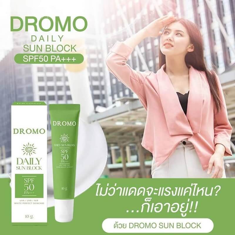 Dromo Daily Sun Block SPF50 PA+++ - Image 6