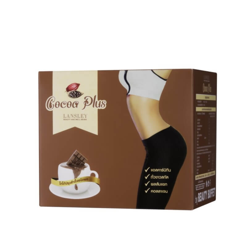 Lansley Cocoa Plus - Image 2