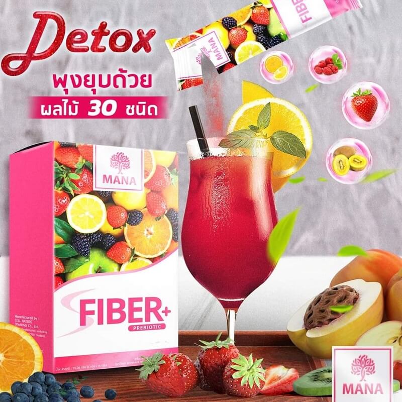 Mana Fiber