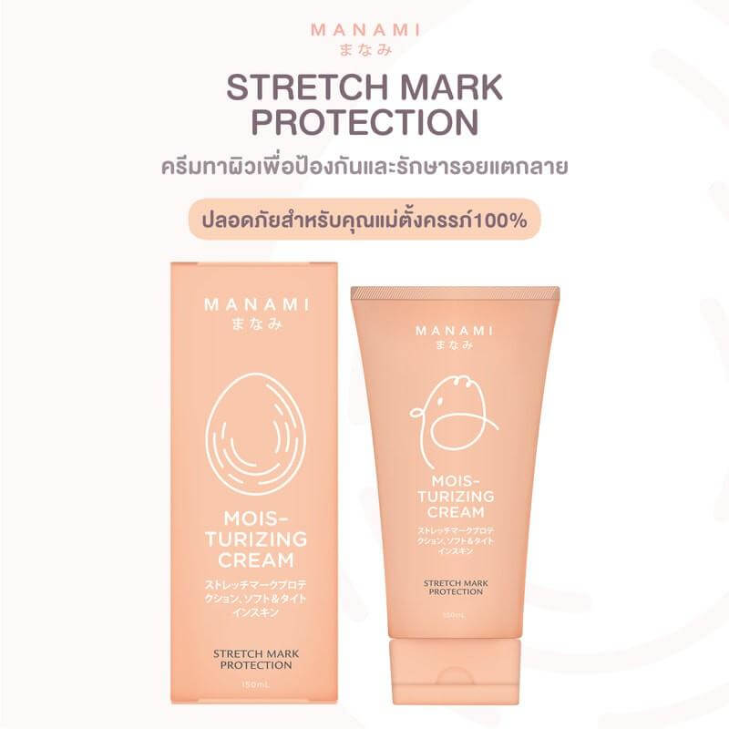 Manami Moisturizing Cream Stretch Mark