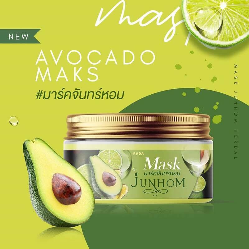 Mask Junhom Herbal Avocado Lemon by Rada - Image 2