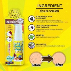 OLD Rock Acne Spray