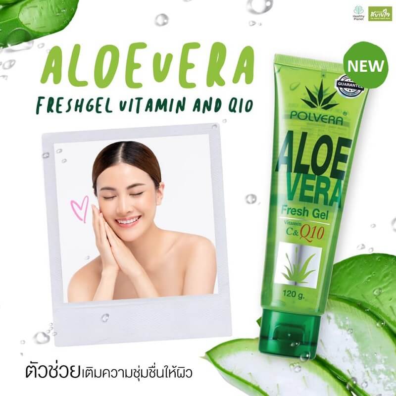 Polvera Aloe Vera Fresh Gel - Image 5