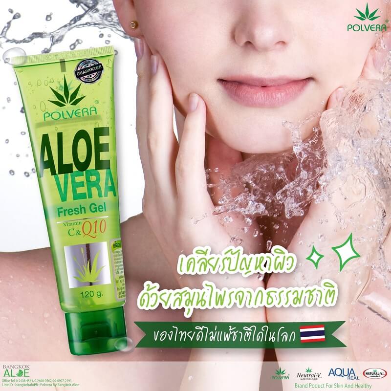 Polvera Aloe Vera Fresh Gel - Image 3