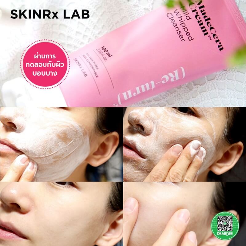 SKINRx LAB MadeCera Cream Mild Whipped Cleanser - Image 5