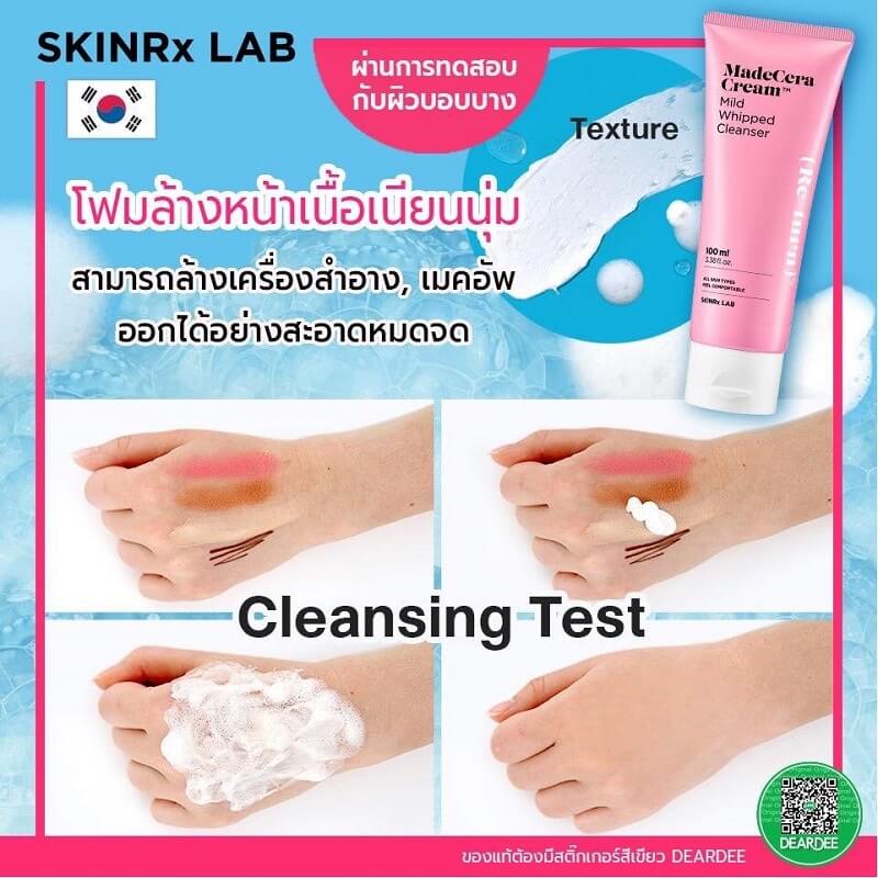 SKINRx LAB MadeCera Cream Mild Whipped Cleanser
