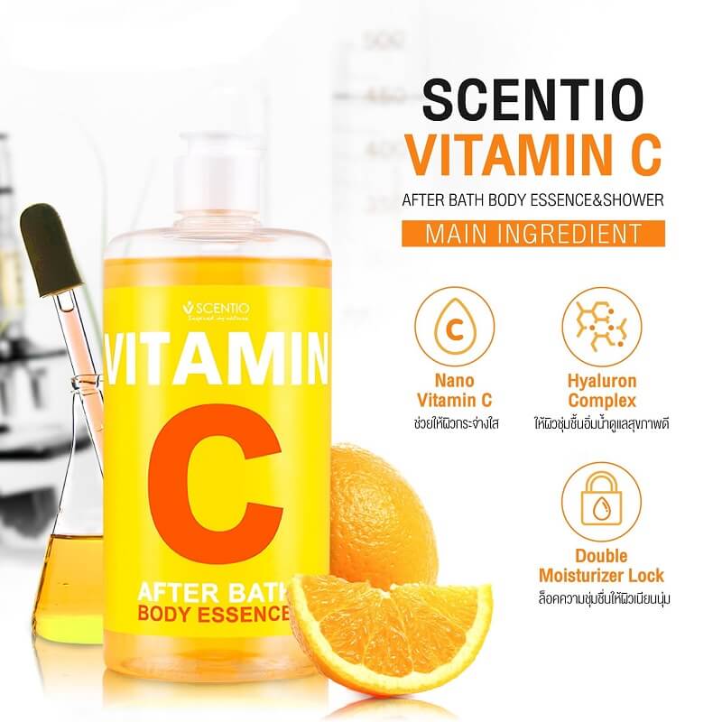 Scentio Vitamin C After Bath Body Essence