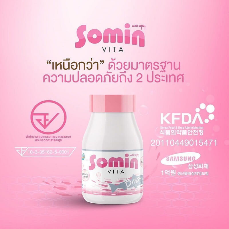 Somin Vita