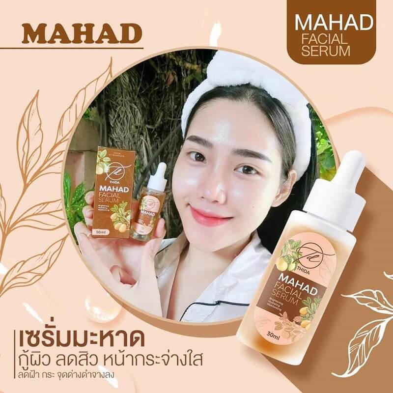 Thida Mahad Facial Serum by Hoyonna - Image 7