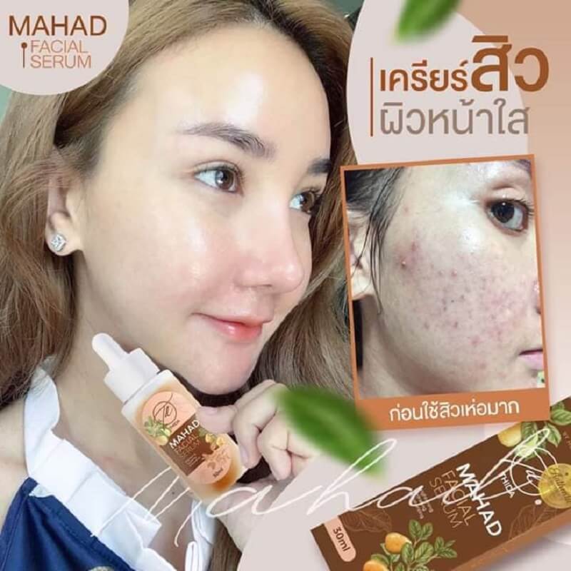 Thida Mahad Facial Serum