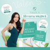 Valen S Organic Herbal Dietary Supplement (Buy 1 Get 1)