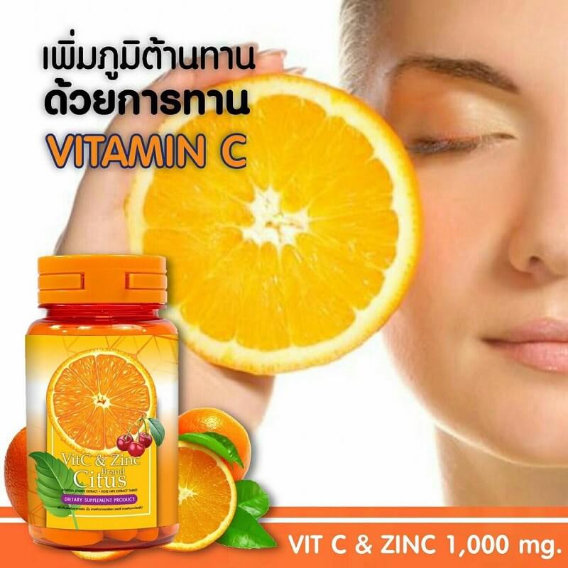 Vit C & Zinc Brand Citus - Image 5
