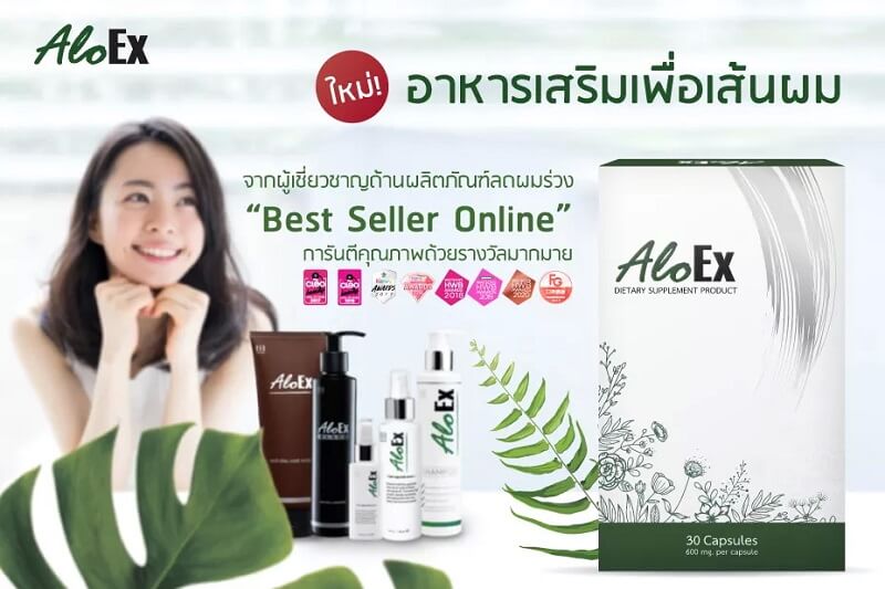 AloEx Dietary Supplement - Image 4