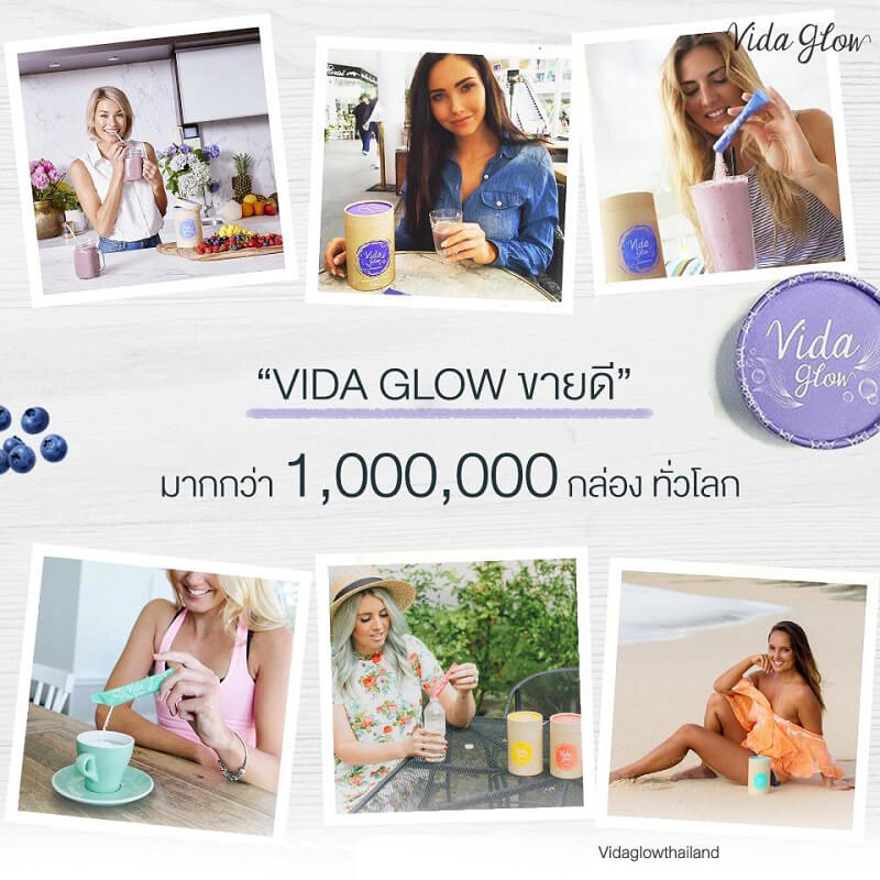 Vida Glow Natural Marine Collagen