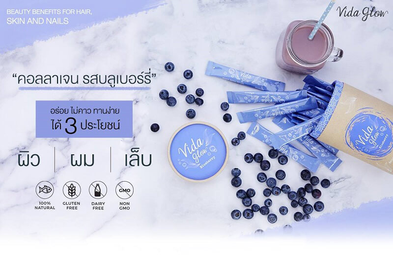 Vida Glow Natural Marine Collagen