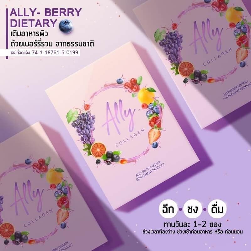 Ally Collagen by Primaya - Image 2