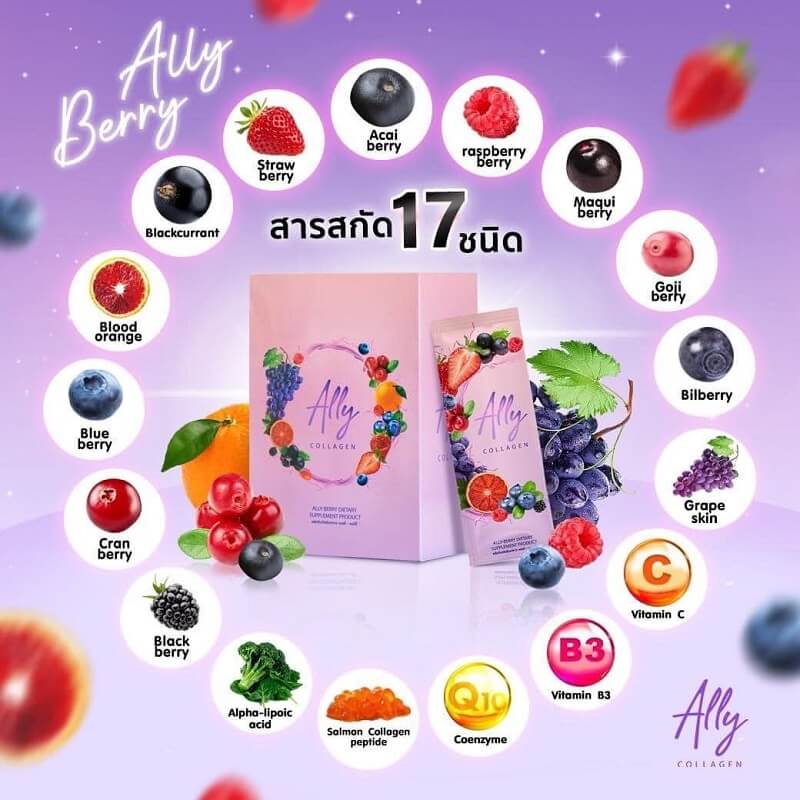 Ally Collagen by Primaya