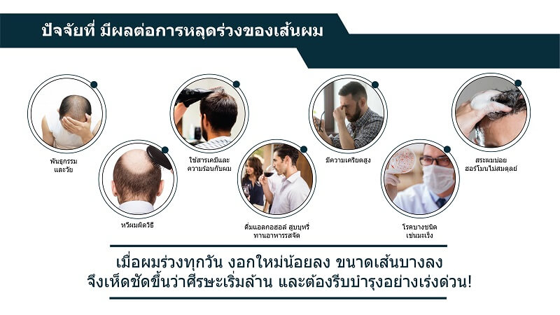 Q-Tin Dietary Supplement - Image 4