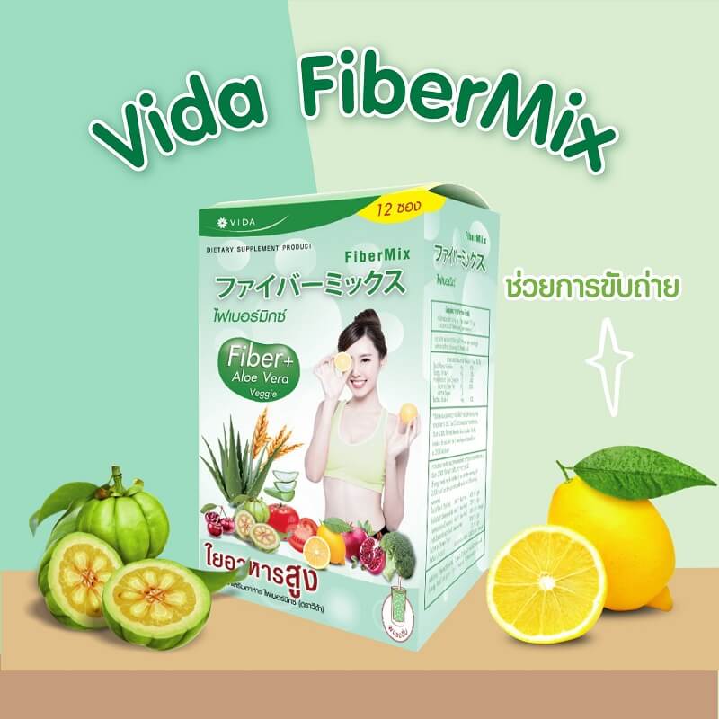 Vida Fiber Mix - Image 2