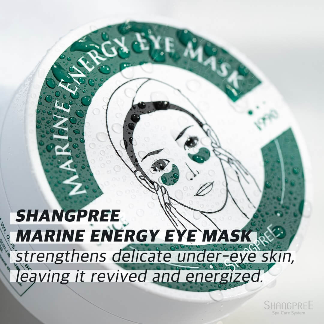 Shangpree Marine Energy Eye Mask - Image 4