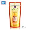 Yoko Vit-C Brightening Booster Spa Salt