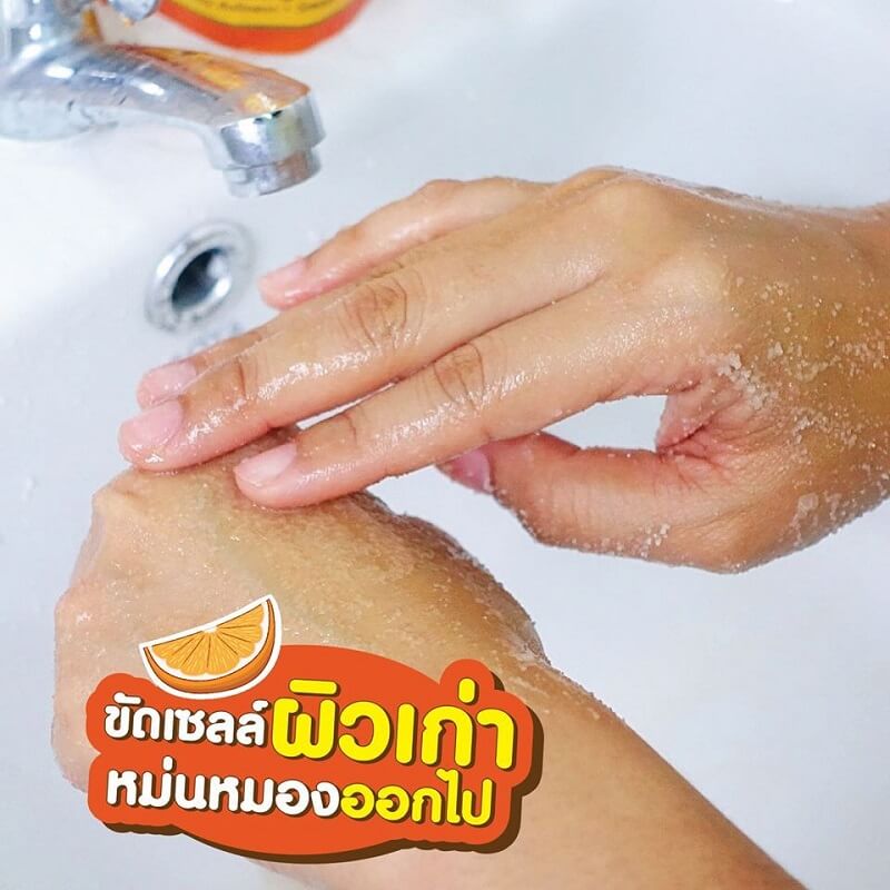 Yoko Vit-C Brightening Booster Spa Salt