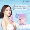Bloss Jeli Moist Booster