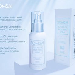 Somsai Galacto Moisture Spray