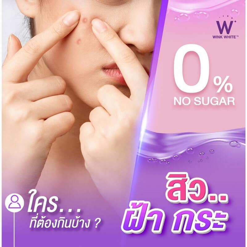 W Collagen Plus by Wink White - Image 2