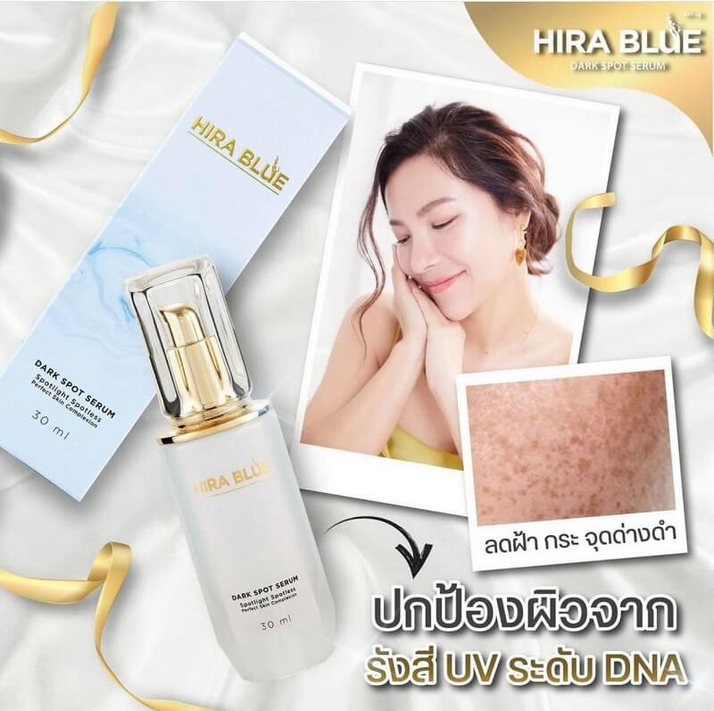 Hira Blue Dark Spot Serum - Image 4