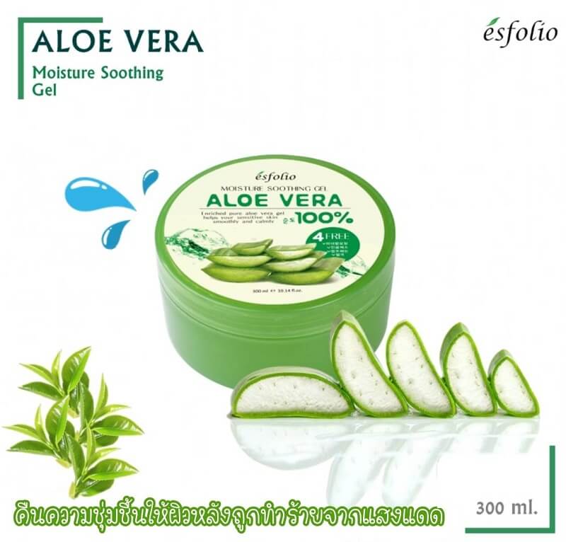 Esfolio Moisture Soothing Gel Aloe Vera