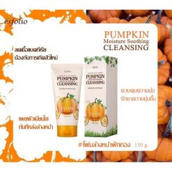 Esfolio Pumpkin Moisture Soothing Cleansing Foam