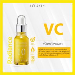 It's Skin Power 10 Formula VC Effector