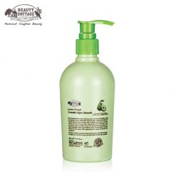 Avocado Super Smooth Bath Cream