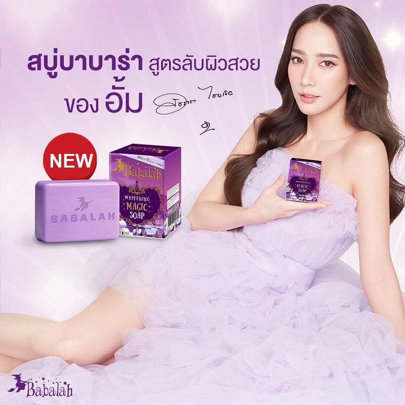 Babalah Whitening Magic Soap - Image 5
