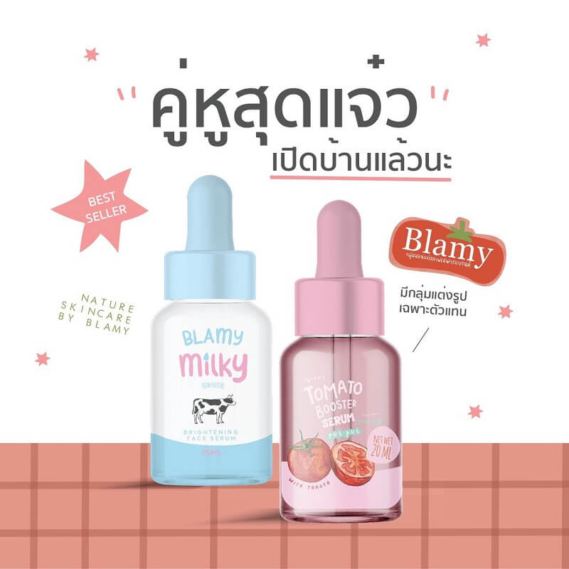 Blamy Tomato Booster Serum - Image 5
