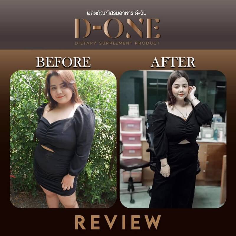 D-one