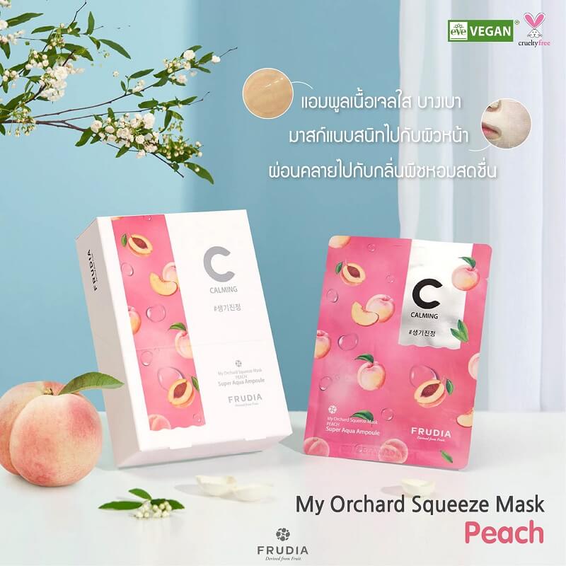Frudia My Orchard Squeeze Mask Peach