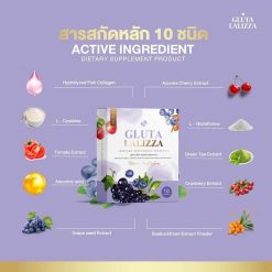 Gluta Lalizza