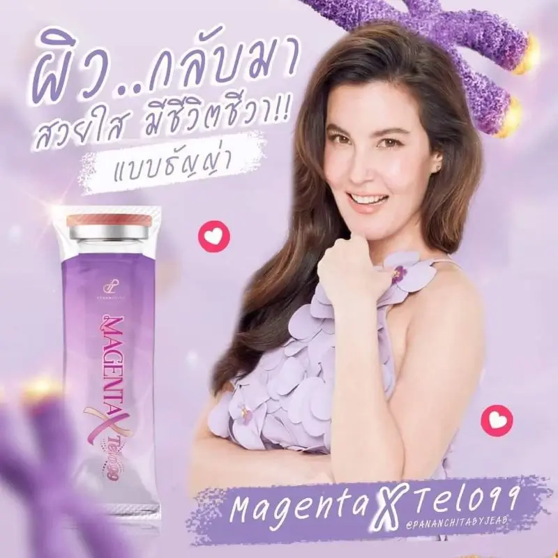 Magenta X Telo 99 - Image 3