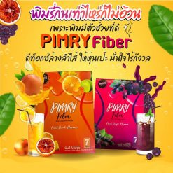 Pimry Fiber