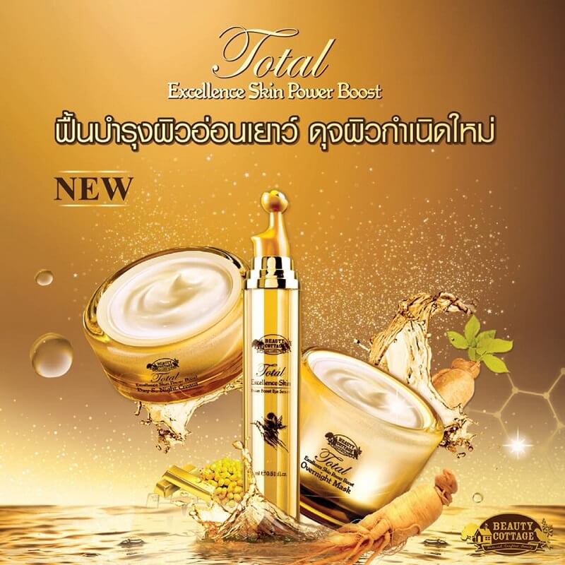 Beauty Cottage Total Excellence Skin Power Boost Eye Serum - Image 5