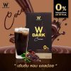 W Dark Choco by Wink White