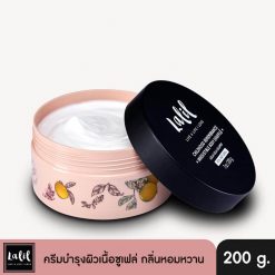 Lalil Childhood Remembrance Irresistible Body Soufflé