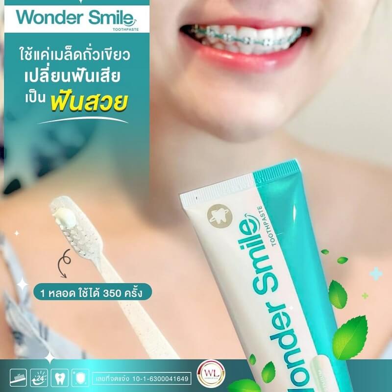 Wonder Smile Toothpaste - Image 6