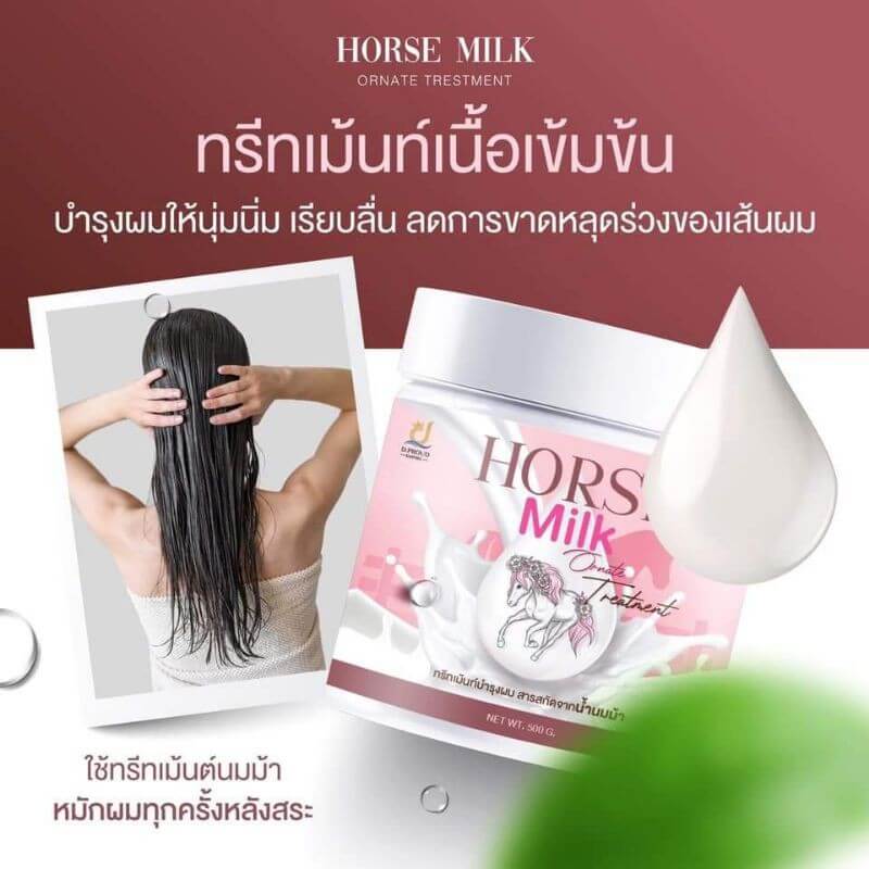 Horse Milk Ornate Shampoo - Image 7