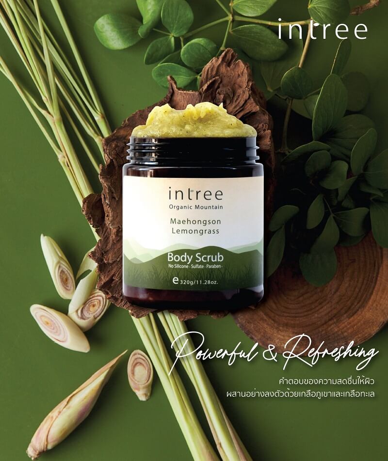 Intree Organic Mountain Lemongrass Body Scrub