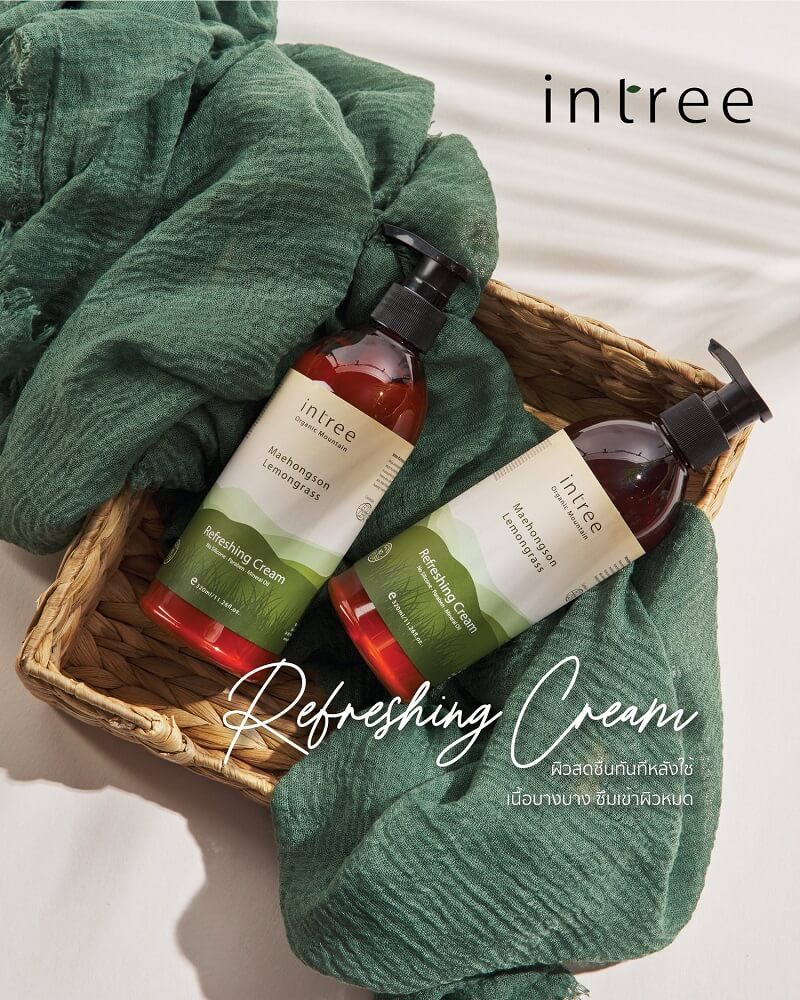 Intree Organic Mountain Lemongrass Refreshing Cream